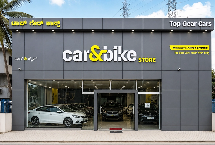 Verified pre-owned car inventory with warranty options at Mahindra First Choice Top Gear Cars Bengal